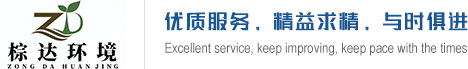 火博在线登录官网_火博(中国)
